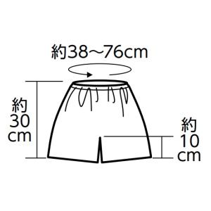 ソフトサテン ハーフパンツ 全4色 (5枚まで...の詳細画像1