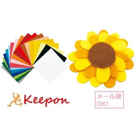 シールフェルト18色セット(1個までメール便可) 手芸 ハンドメイド 材料 製作 工作 クラフト