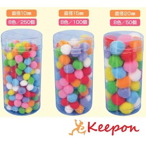 ぼんてん ケース付 3種類からお選びください 運動会 体育祭 衣装 制作 発表会 ふわふわ