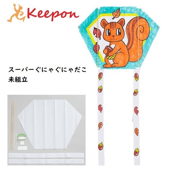 スーパーぐにゃぐにゃだこ（バラ） 凧揚げ たこあげ お正月 凧あげ クレヨン おえかき 不織布 小学...