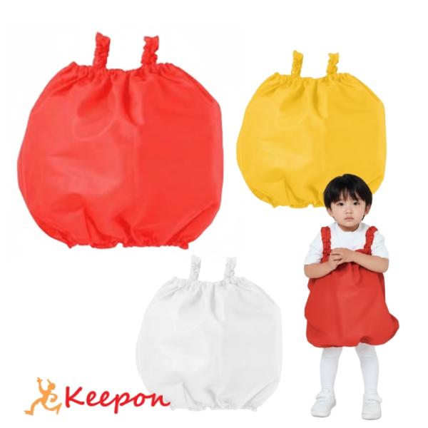 衣装ベース オールインワン 全3色 アーテック 演技 学芸会 発表会 幼稚園 保育園 小学校 衣装 ...