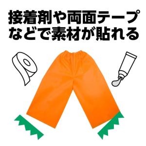 衣装ベース ズボン 幼児から低学年向けJサイズ...の詳細画像5