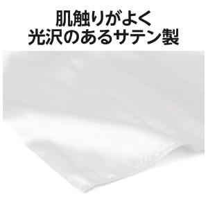 ストレッチサテングローブ 白(10枚までメール...の詳細画像2