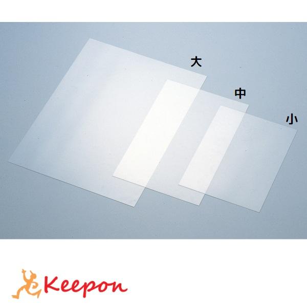 透明板 大 PP板 制作 セロハン セロファン 工作 アーテック クラフト 装飾 素材 ライト ラン...