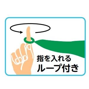 ループ付 カラースカーフ ミニ(メール便可) ...の詳細画像1