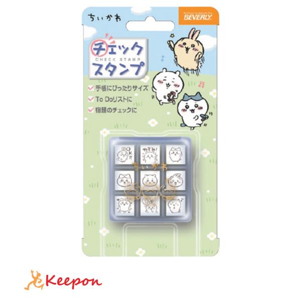 ちいかわ チェックスタンプ ビバリー ビバリー スタンプ ディスプレイセット 店頭 コロコロ