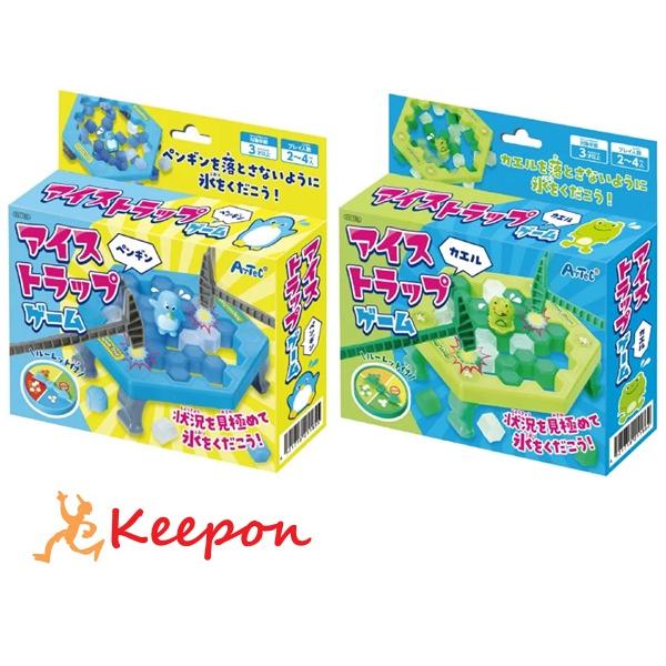 アイストラップゲーム ペンギン カエル 全2種類 アーテック おもちゃ 幼児向け ゲーム 氷 ドキド...