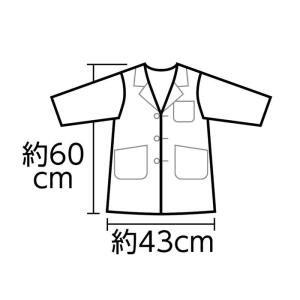 ドクターコート (2枚までメール便可能) 衣装...の詳細画像1