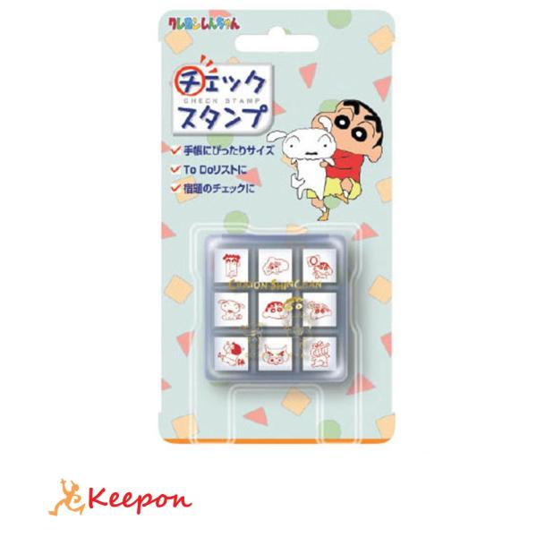 クレヨンしんちゃん チェックスタンプ ビバリー スタンプ ディスプレイセット 店頭 コロコロ
