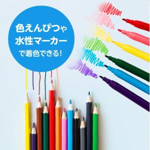 木製万年カレンダーフォトフレーム 卒業 卒園 ...の詳細画像2