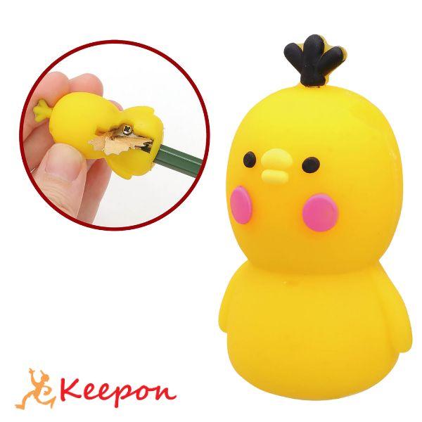 えんぴつけずり ひよこ アーテック 入園 記念 鉛筆削り 文房具 入学 小学生 可愛い ヒヨコ