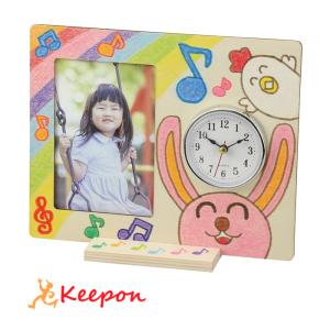 おえかきフォトフレームクロック アーテック プレゼント 母の日 父の日 幼稚園 保育園 記念品 卒業 敬老の日 小学生 お絵かき 卒業 置き時計