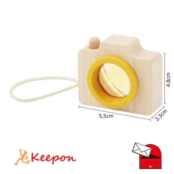 カメラ型万華鏡 サンシャイン (メール便可) アーテック おもちゃ 知育玩具 幼稚園 保育園 子ども...