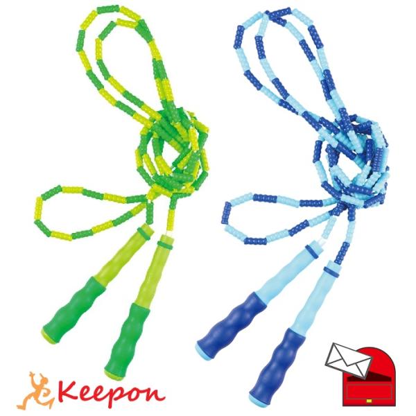 ビーズロープなわとび グリーン ブルー(メール便可) 縄跳び 運動 おもちゃ 学校 アーテック 小学...