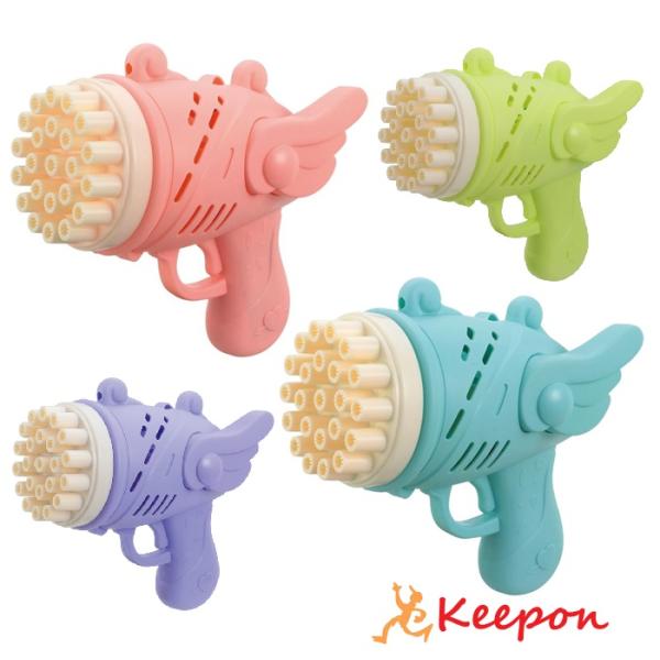 ウイングバブルガン 全4色 おもちゃ アーテック 水遊び 夏 幼児 幼稚園 保育園 子ども しゃぼん...