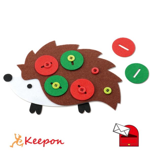 ボタンあそび はりねずみ(メール便可) アーテック ゲーム おもちゃ 知育玩具 指先 トレーニング ...