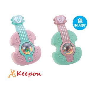 シェイカーギター アーテック 知育玩具 おもちゃ 幼児向けおもちゃ 楽器 音楽 楽器 幼稚園 保育園...