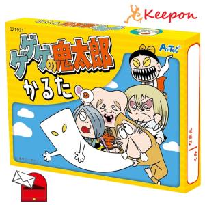 ゲゲゲの鬼太郎かるた(5個までメール便可) アーテック 知育カード カードゲーム 勉強 教材 カルタ 小学生 幼稚園 保育園 子ども おもしろ お正月