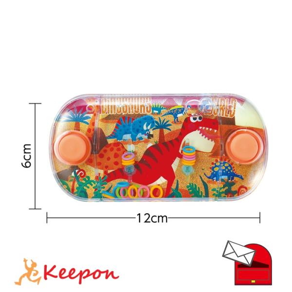 ウォーターゲーム ダイナソー (メール便可) おもちゃ 景品 幼児 保育園 幼稚園 アーテック 子ど...