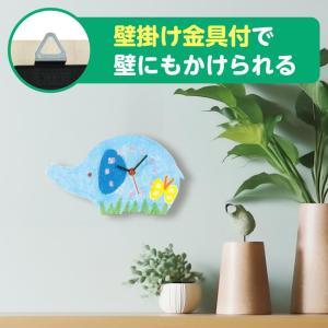 木製時計工作キット ぞう アーテック 母の日 ...の詳細画像4