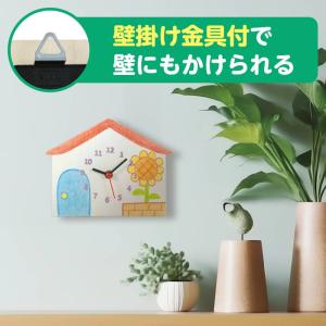 木製時計工作キット おうち アーテック 母の日...の詳細画像3