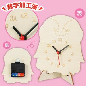 木製時計工作キット ペンギン アーテック 母の...の詳細画像2