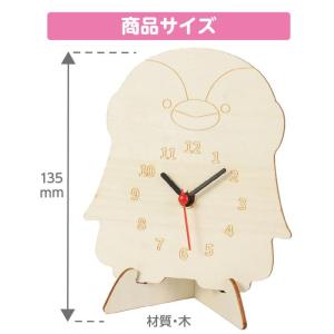 木製時計工作キット ペンギン アーテック 母の...の詳細画像3