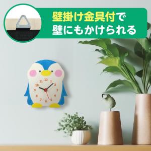 木製時計工作キット ペンギン アーテック 母の...の詳細画像5