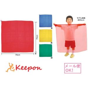 ループ付　カラースカーフ（10枚まで可) 4色から選択　アーテック