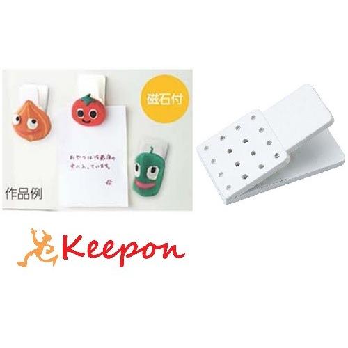 工作 子供 ねんどのクリップ芯材工作 アーテック クラフト 粘土 夏休み工作キット 女の子