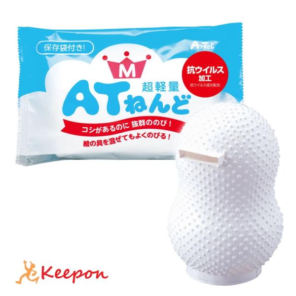 粘土の貯金箱芯材 ATねんど M付(超軽量粘土)　アーテック 粘土 ランタン ハンドメイド 手作り ...