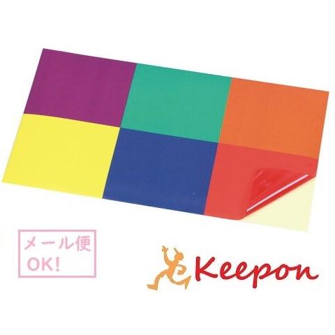 6色ステンドシール 150×260mm(メール便可) 　セロハン カラー 製作 工作 美術 アーテッ...