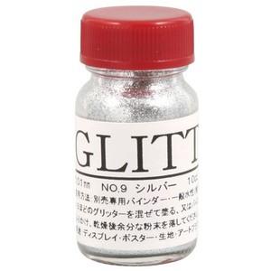 銀粉（27273）(メール便可) 　伝統工芸　蒔絵　工作　図工　美術