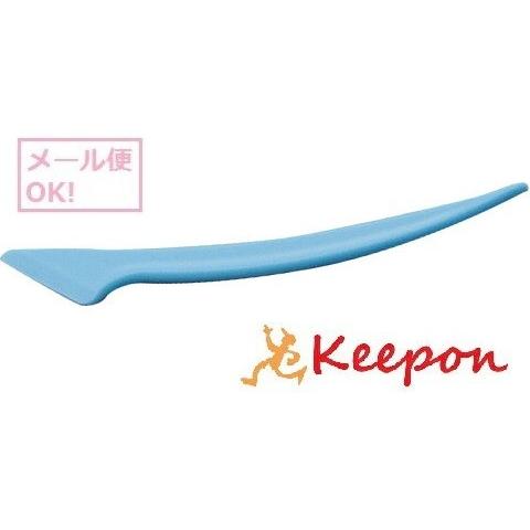 生徒用ねんどヘラ (プラ製) (100個までメール便可) アーテック 粘土 工作