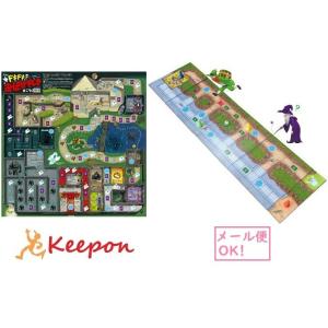 ドキドキすごろくセット(1セットまでメール便可)アーテック ボードゲーム おもちゃ 遊び お正月 お...