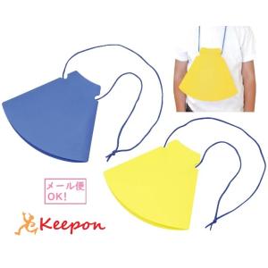 応援メガホン（12個までメール便可) 2色 折りたたみ式 アーテック ダンス 運動会 演技 競技 体...