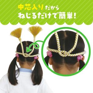 かんたんねじりはちまき 金 白(5個までメール...の詳細画像1