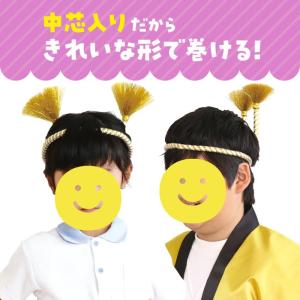かんたんねじりはちまき 金 白(5個までメール...の詳細画像3