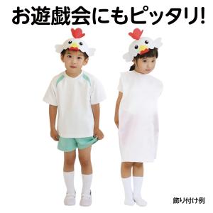 フェルト帽子 頭囲 約55cm 全13色 アー...の詳細画像3