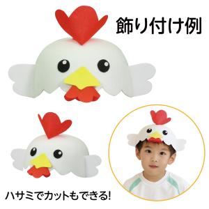 フェルト帽子 頭囲 約55cm 全13色 アー...の詳細画像4
