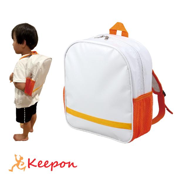 防災リュック小 アーテック 防災 非難 避難 反射 防災用品 グッズ 子ども 子供 小学生