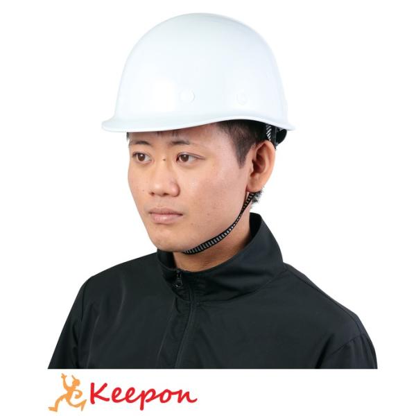 ATヘルメット 防災 用品 グッズ 中学生 高校生 大人 ヘルメット 白 アーテック