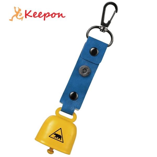 熊鈴(黄色) アーテック 熊鈴 熊よけ鈴 軽量 熊よけ クマ 熊害 登山 キャンプ ハイキング 安全...