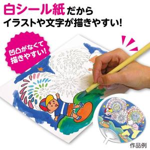 手作りうちわづくり キット タック付 アーテッ...の詳細画像2