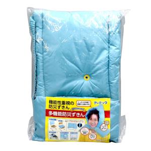 多機能防災ずきん 防犯 防災用品 背もたれカバ...の詳細画像4