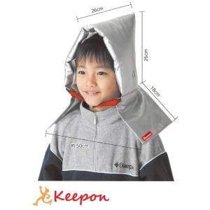 子供用防災ずきん アーテック 防犯 防災 安全用具 頭巾 小学校 子供用ずきん 幼児 小学生 災害 緊急時 必需品 セーフティークッション 防災クッション 大人