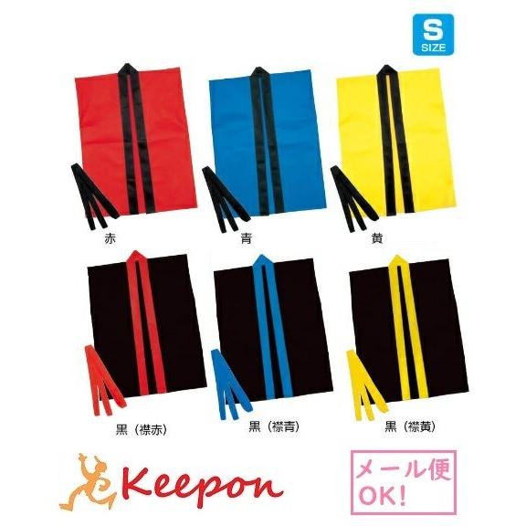 カラー不織布ハッピ(袖無し) (帯付) Sサイズ(高学年~中学生用) (1枚までメール便可)6色から...