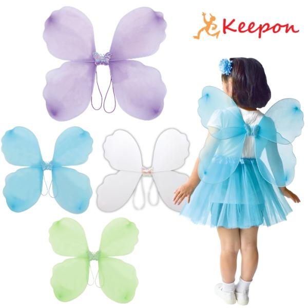 【法人限定 代引き不可】 背負えるファンシーちょうちょ 全4色 アーテック ダンス 運動会 応援 体...