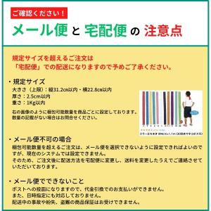 レバー操作で迷路ゲーム (1個までメール便可)...の詳細画像3
