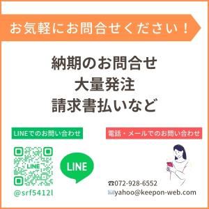 レバー操作で迷路ゲーム (1個までメール便可)...の詳細画像4